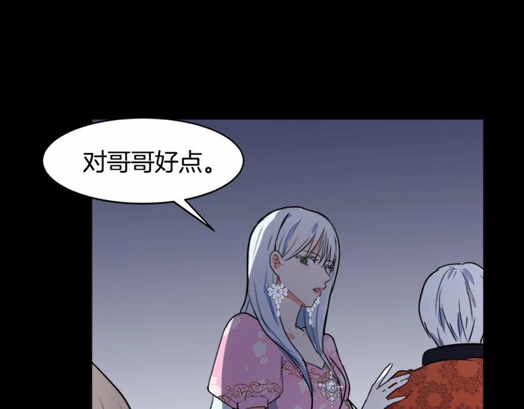 第01话166