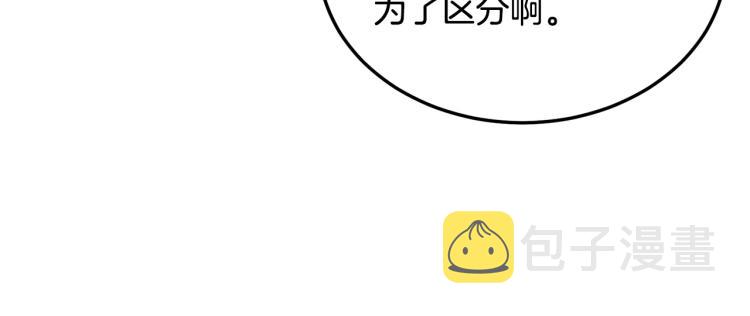 第41话131