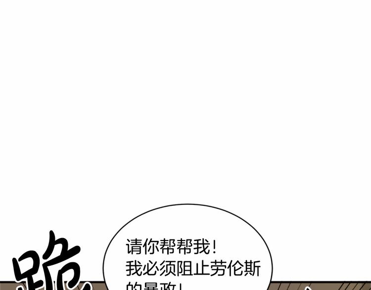 第03话130