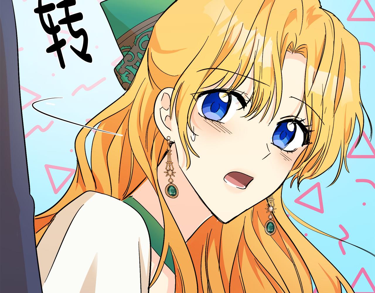 第89话125