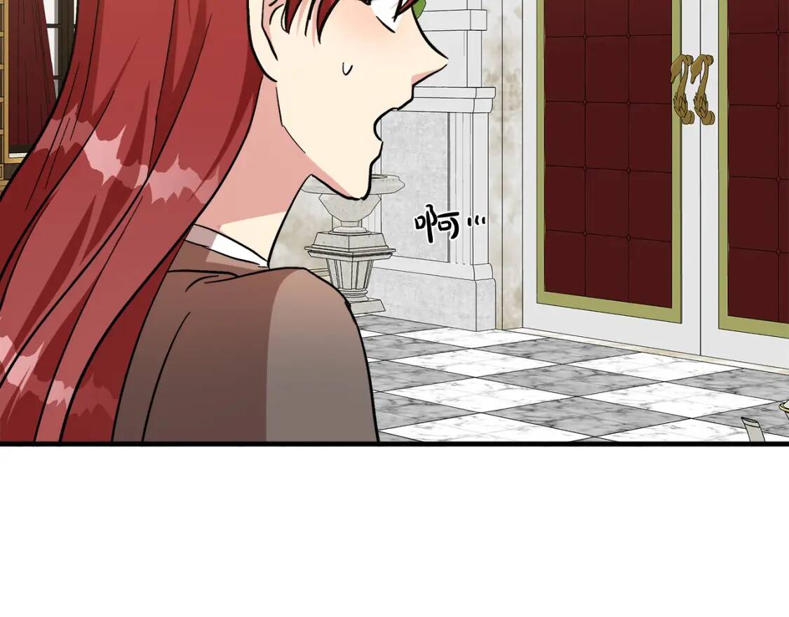 第109话 诅咒200