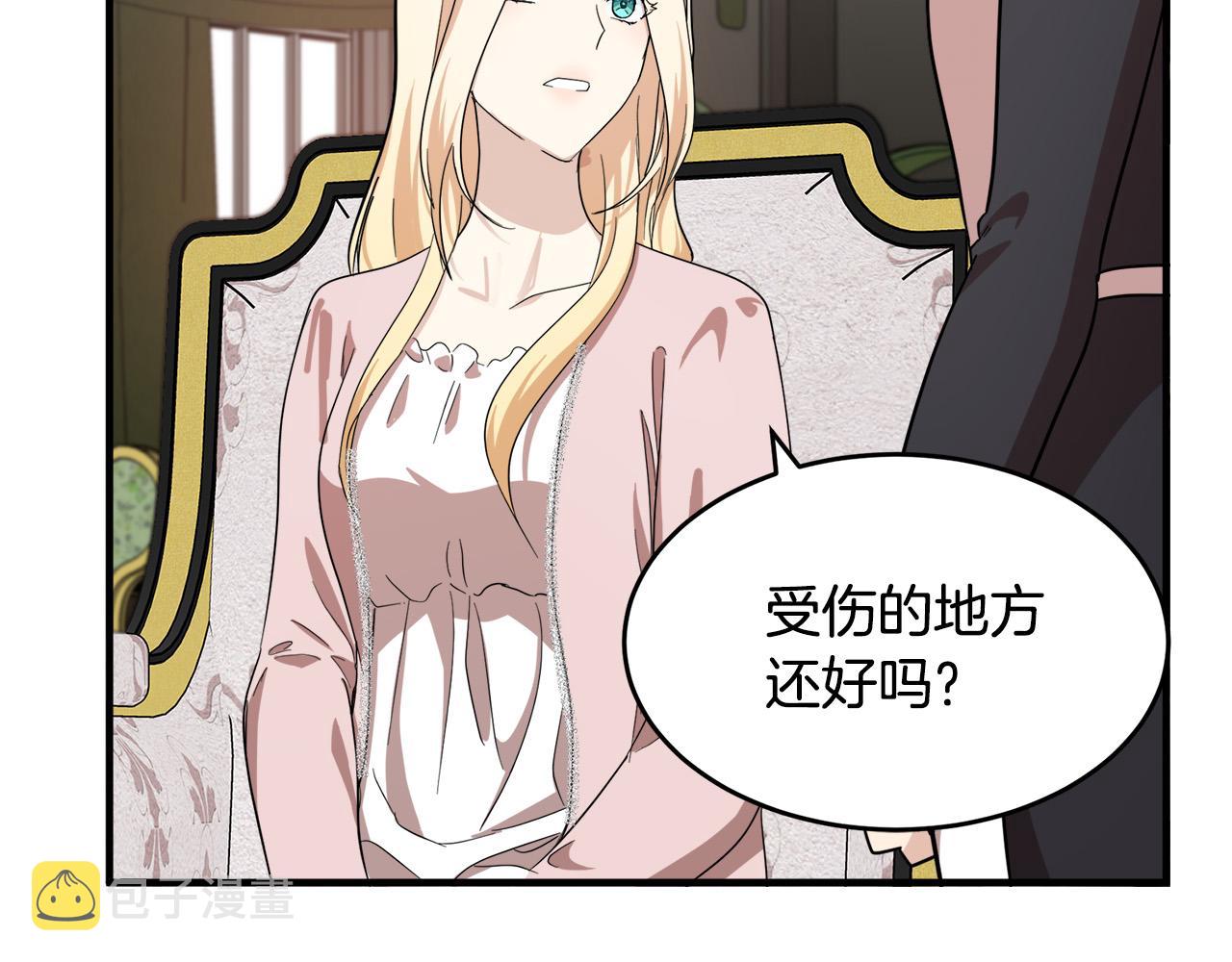 第58话130