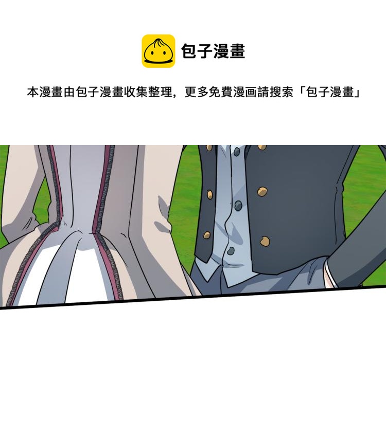 第37话111