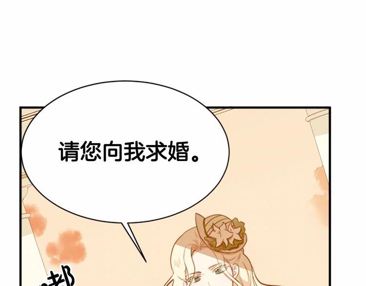 第06话153