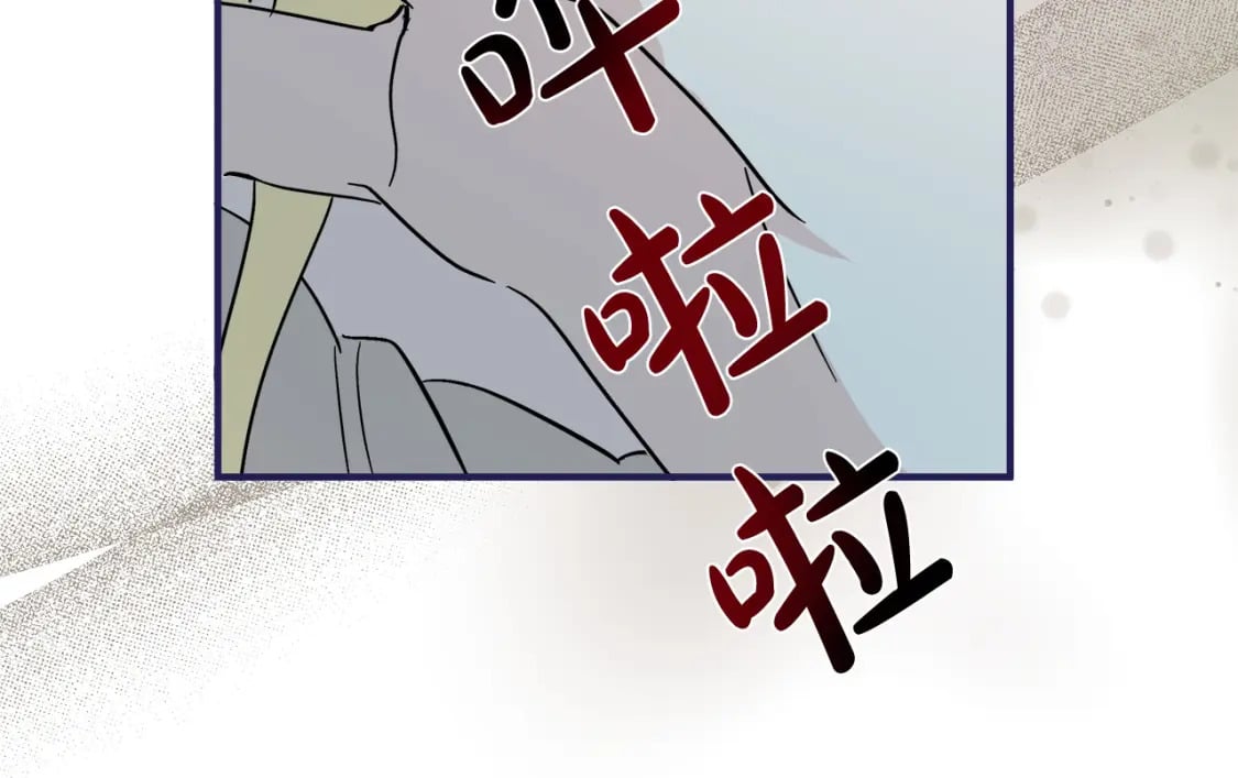 第147话 你都记得？144