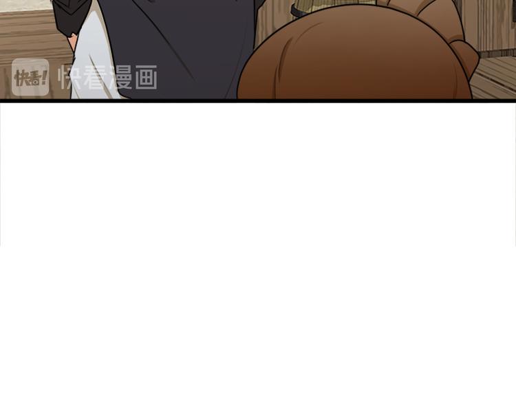 第27话97