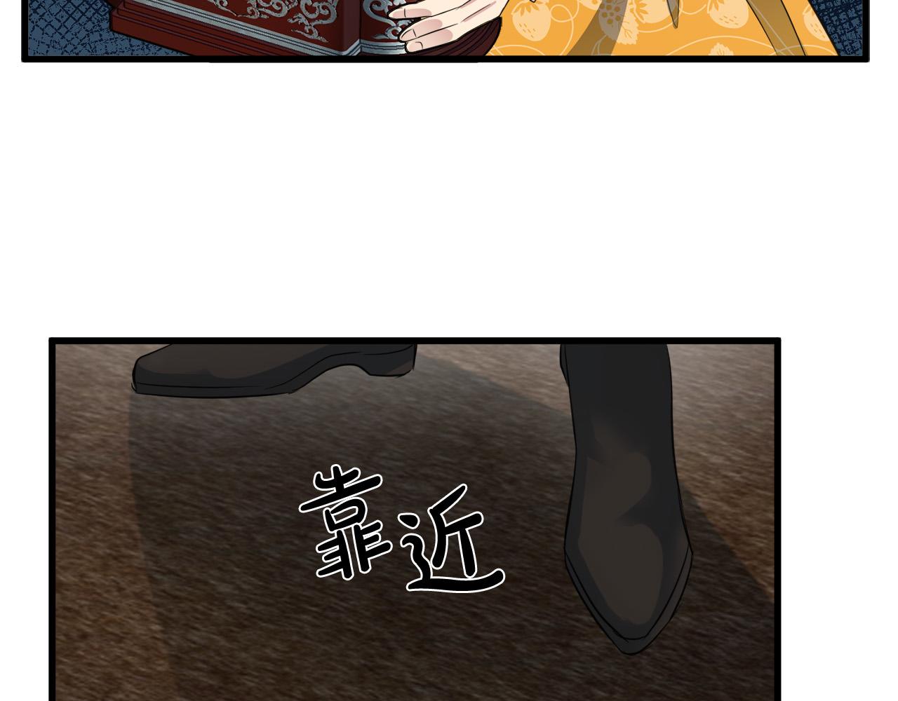第47话42