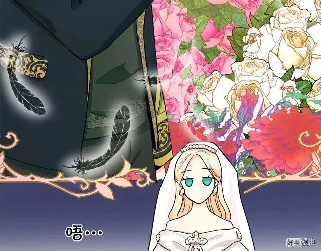 第34话121