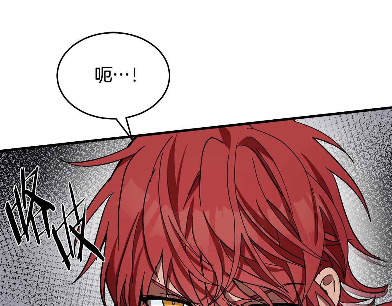 第71话29