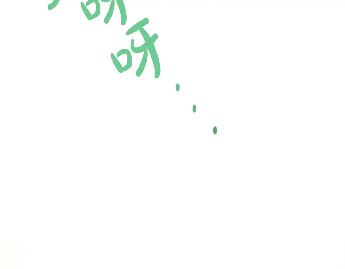 第111话 加害者115