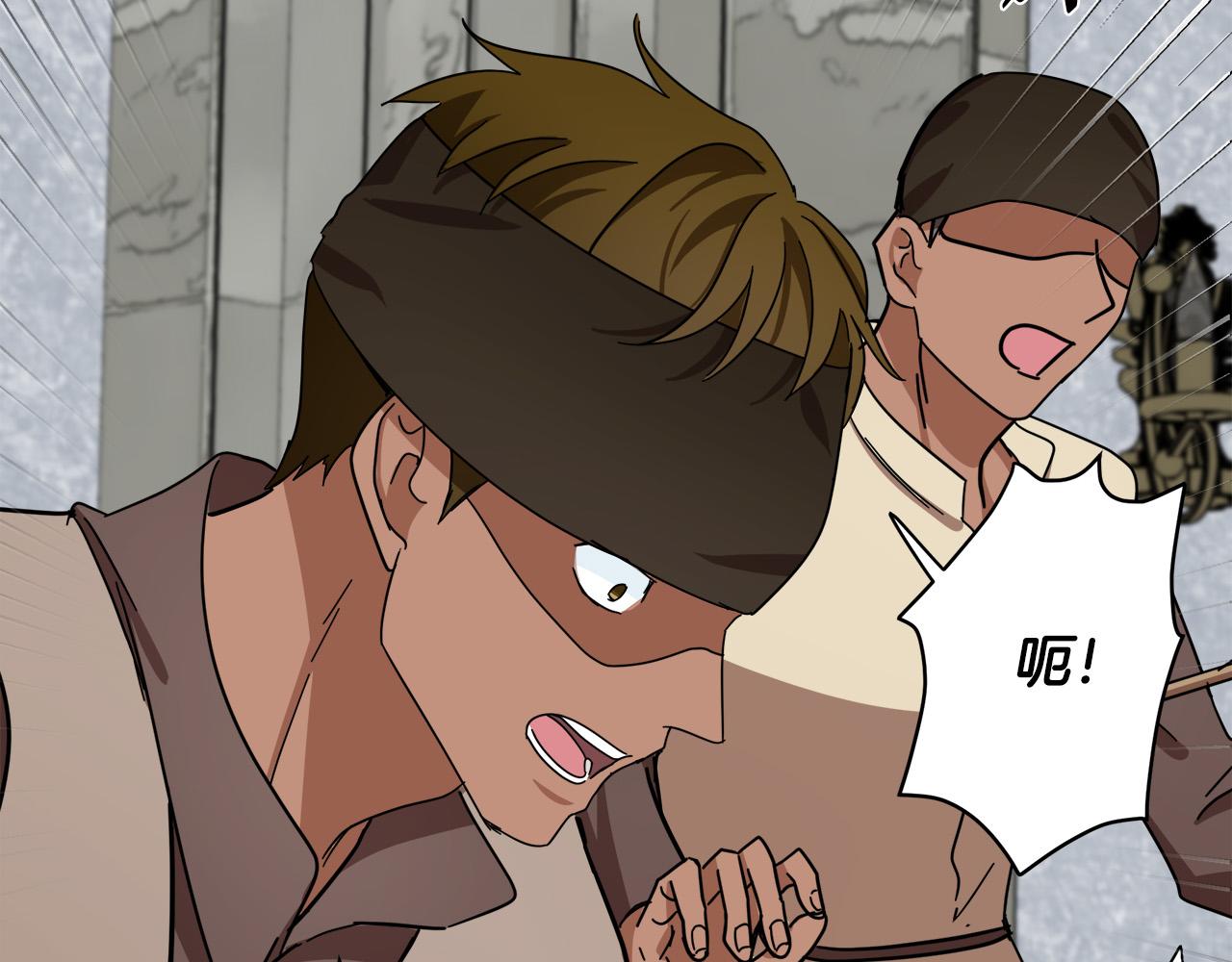 第66话62