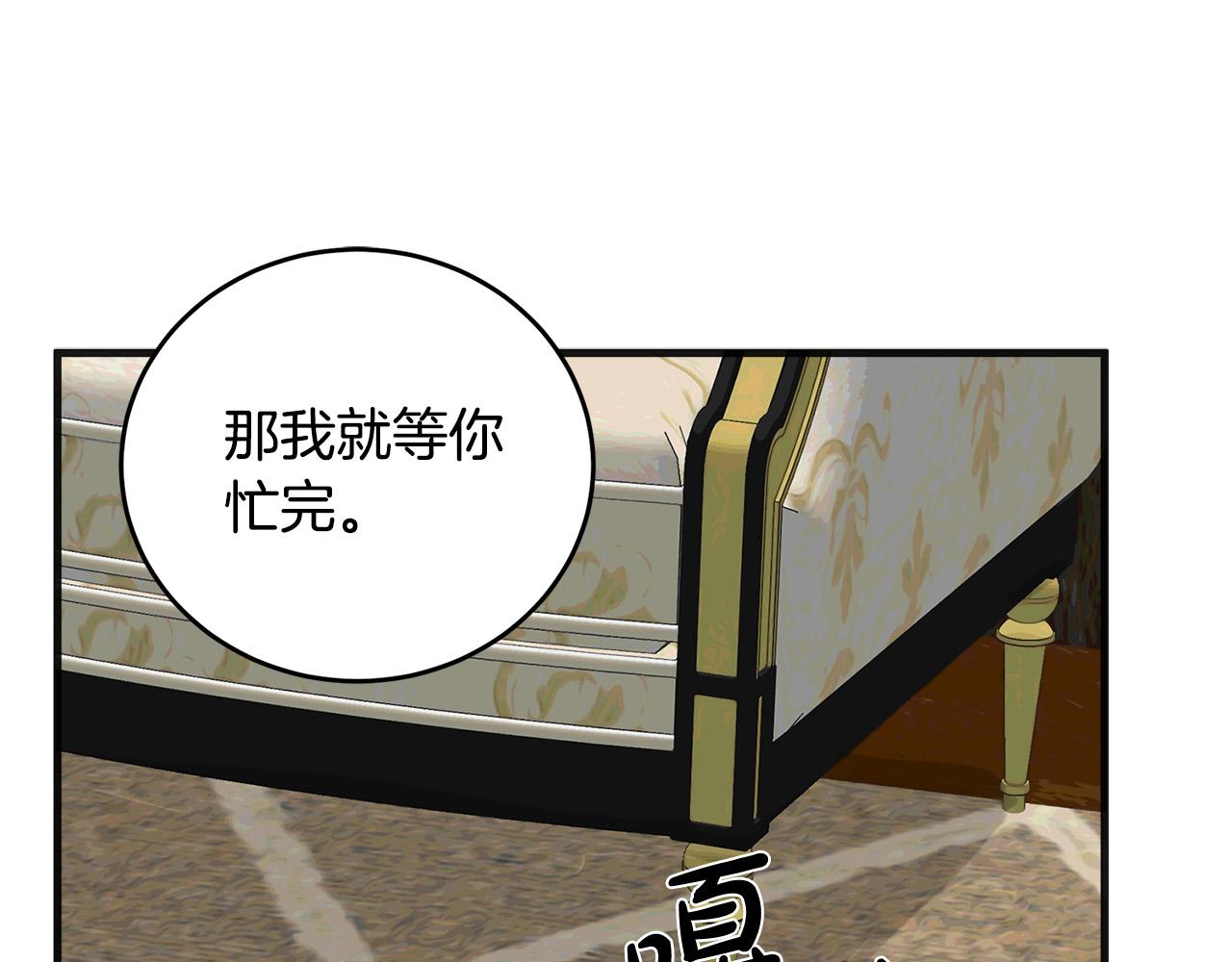 第56话25