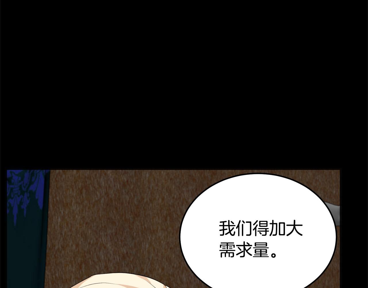 第55话131