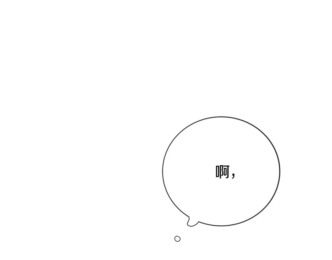 第158话 恩爱登场134