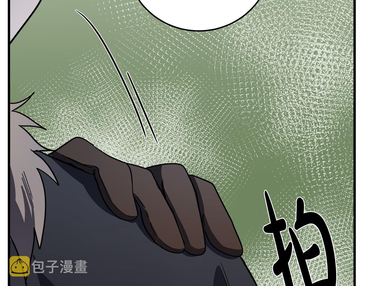 第74话83