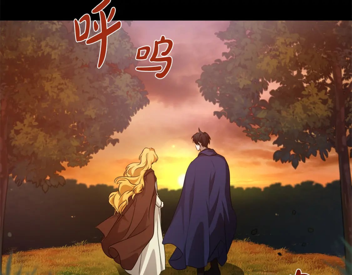 第122话 还是决定爱你136