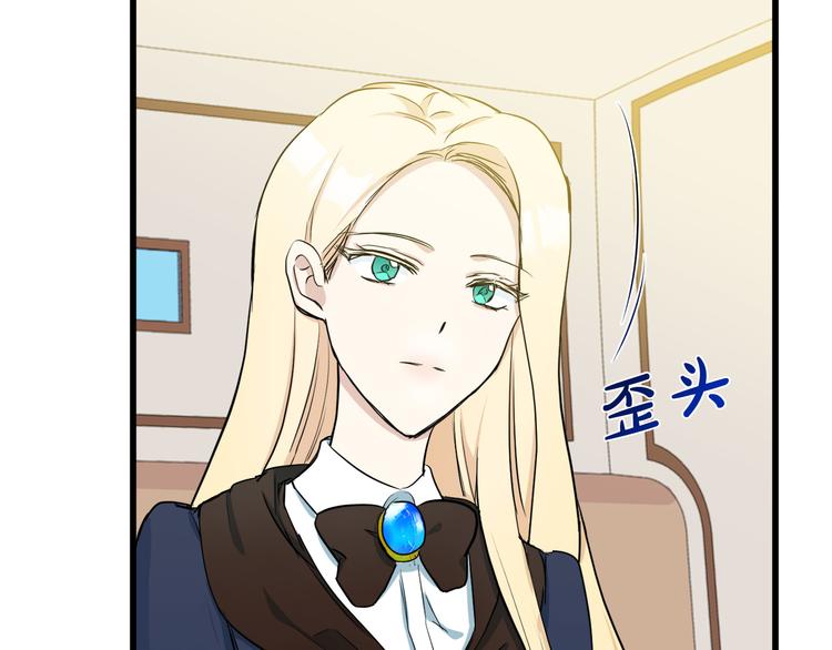 第31话168