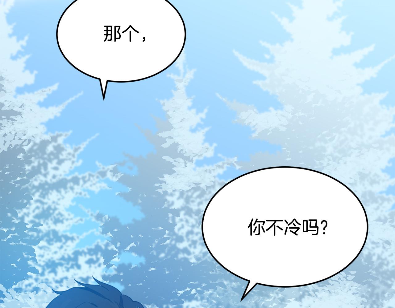 第47话120