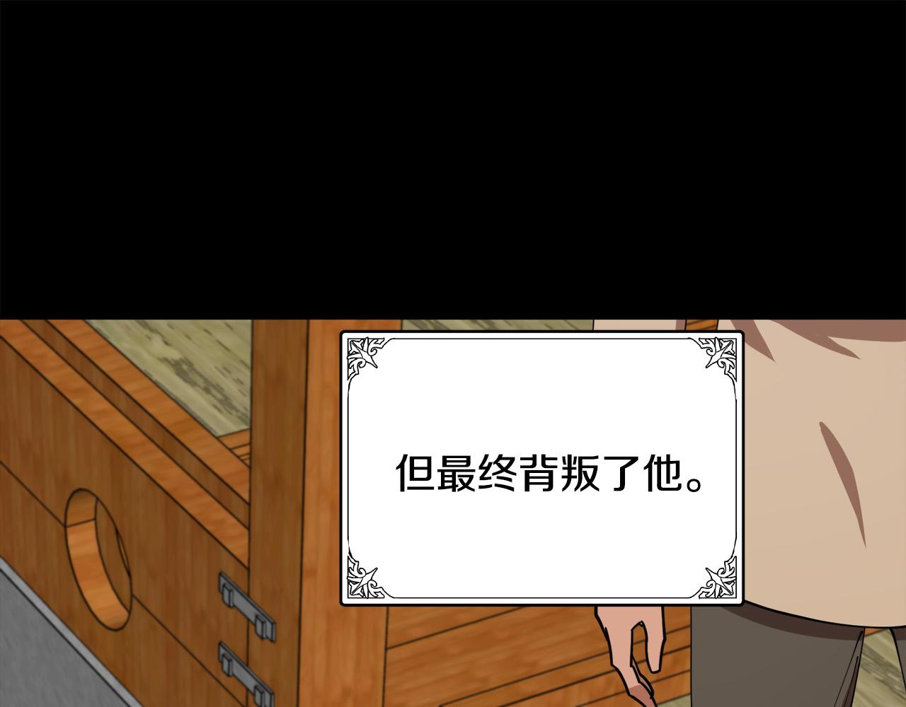第67话77