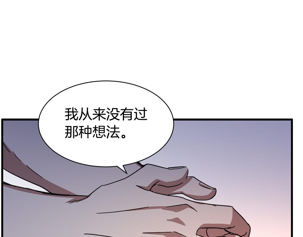 第72话188