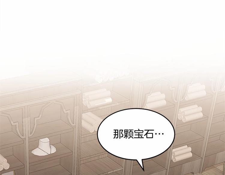 第20话4