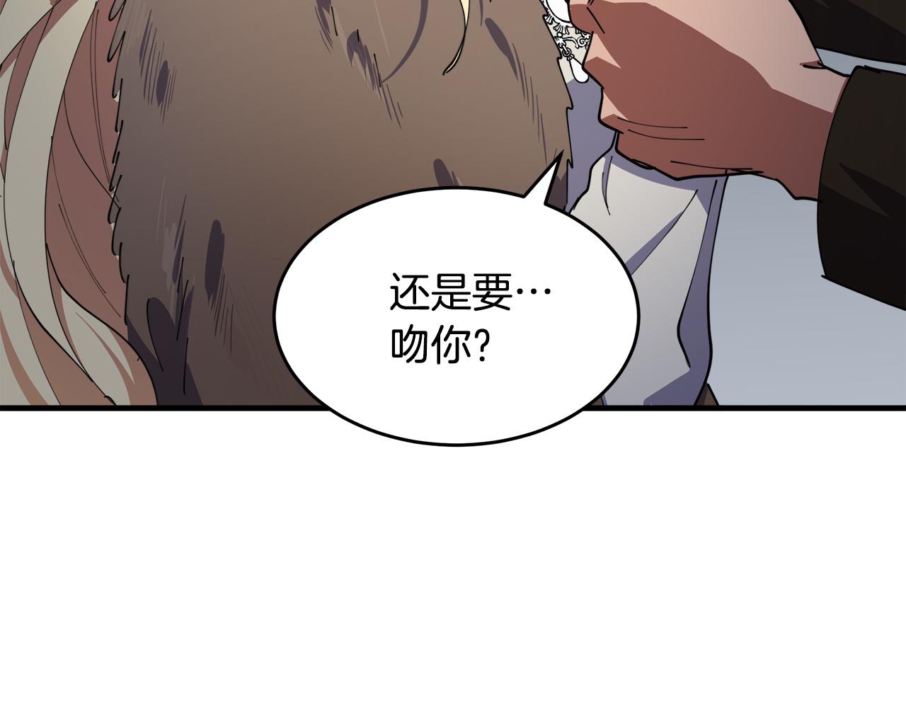 第67话115