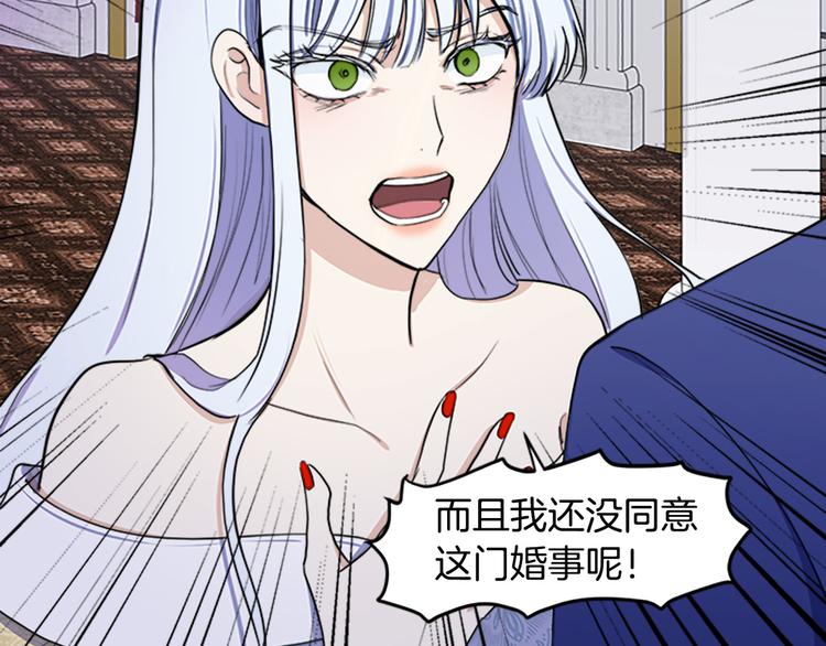 第26话31