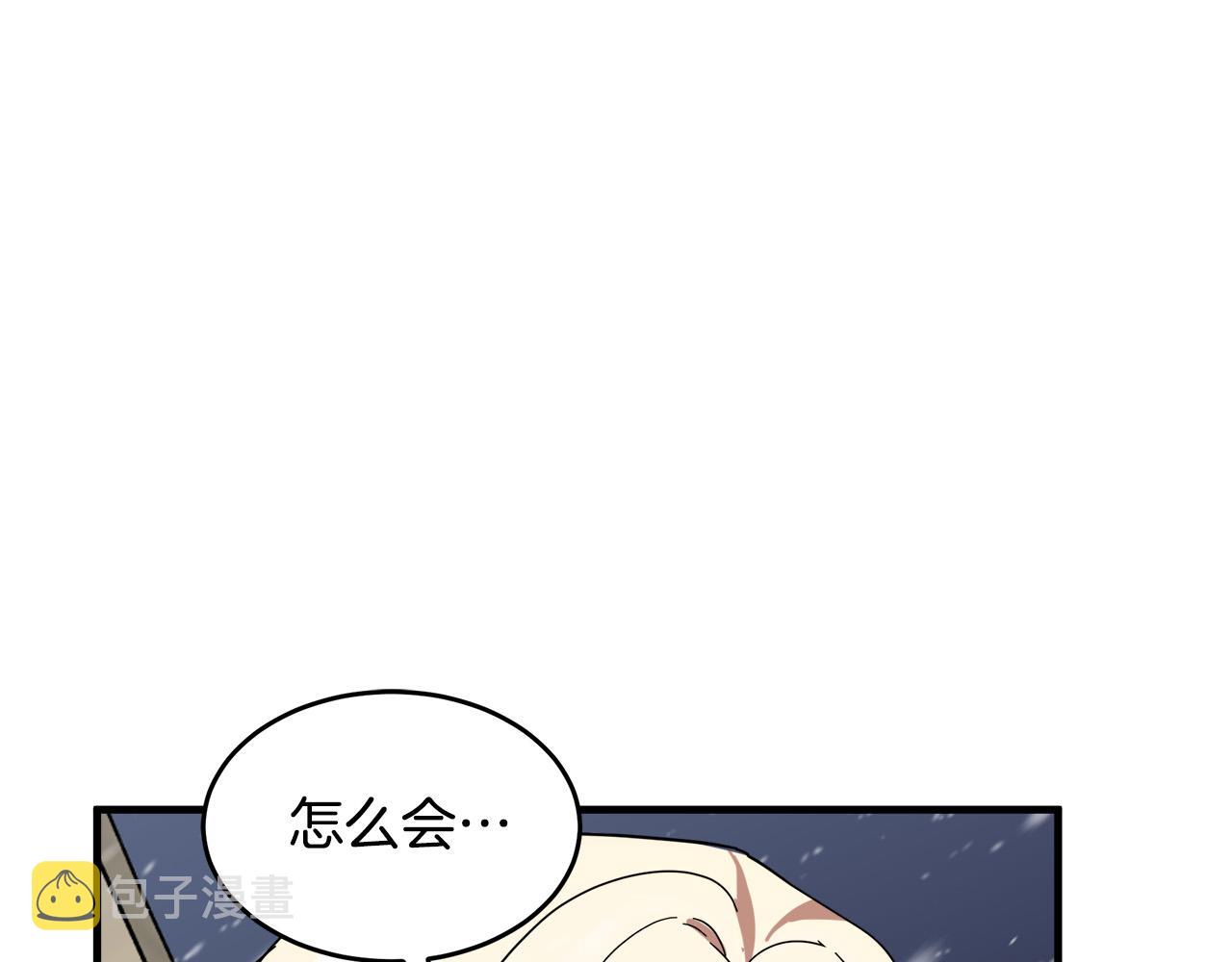 第66话189