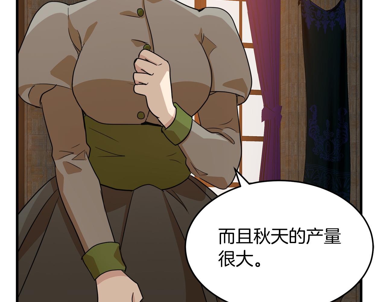 第51话24