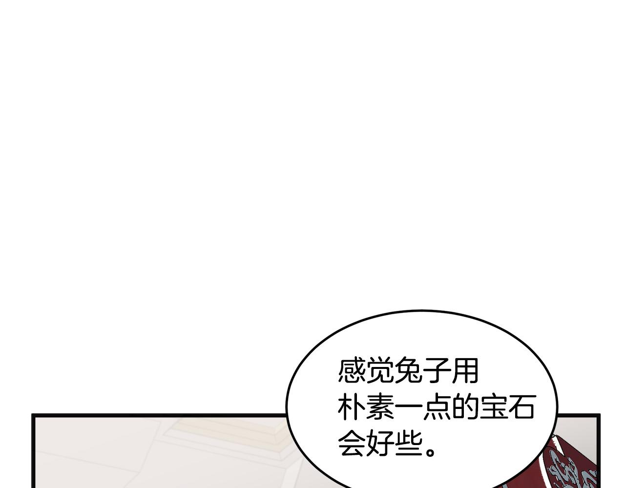 第56话50