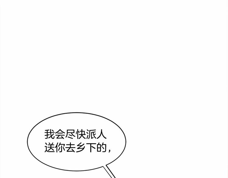 第03话168