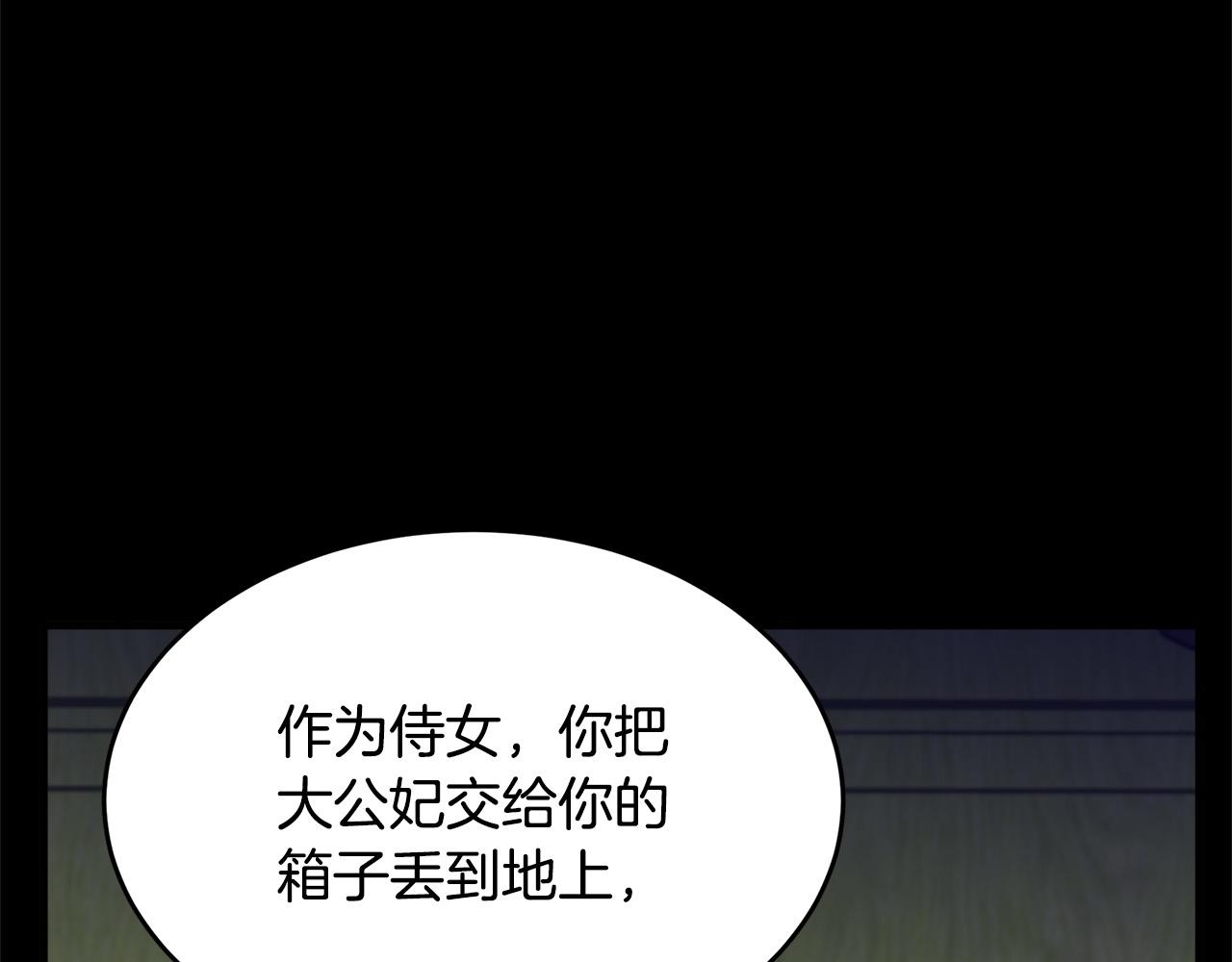 第62话167