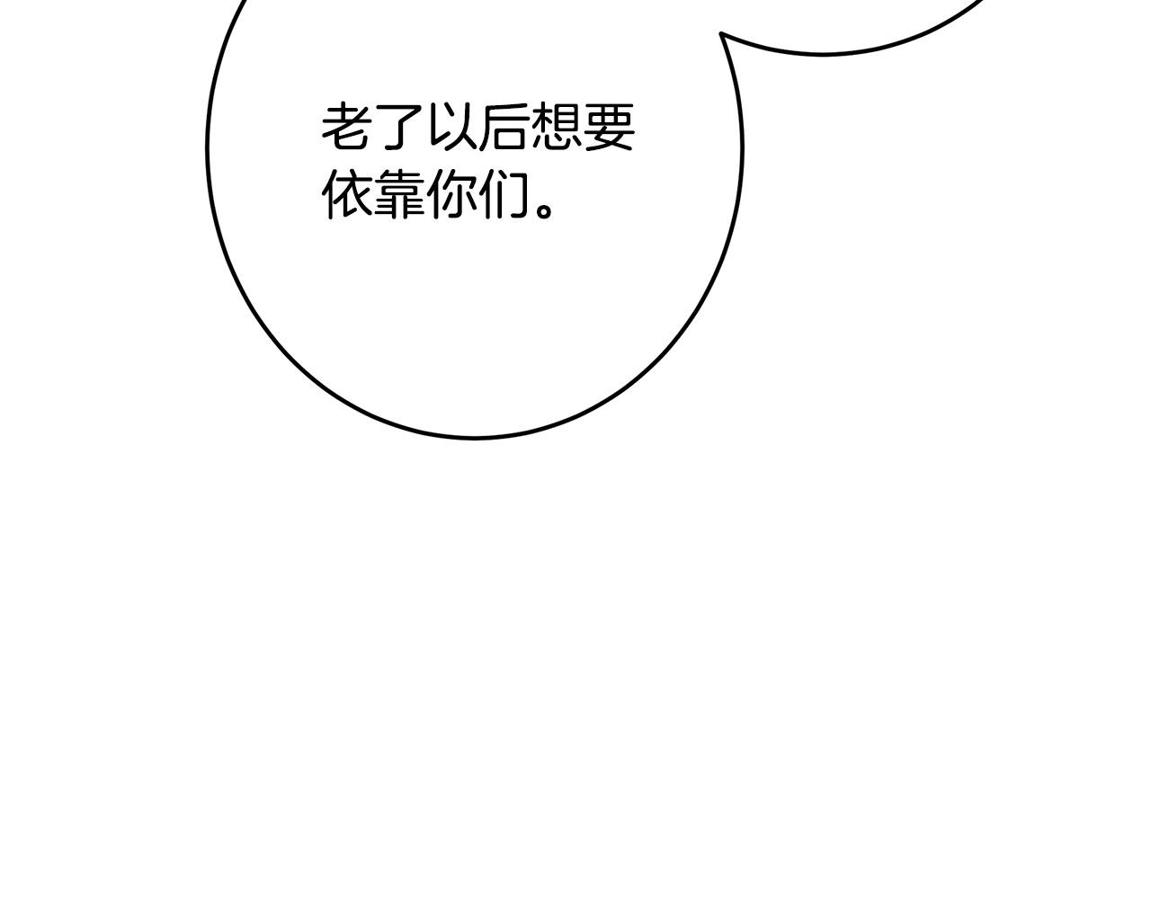 第90话125