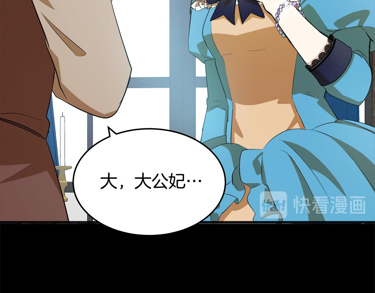 第55话114