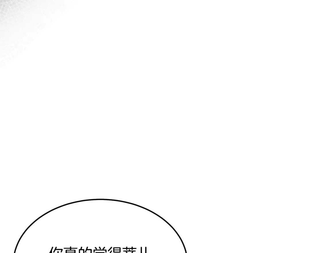 第123话 吾乃皇族！60