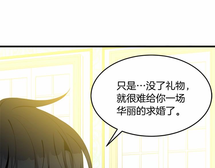 第22话47