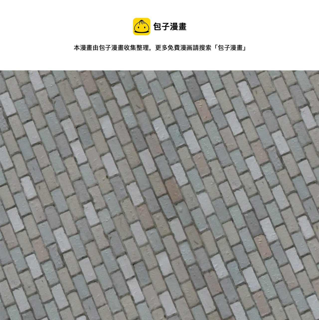 第66话80