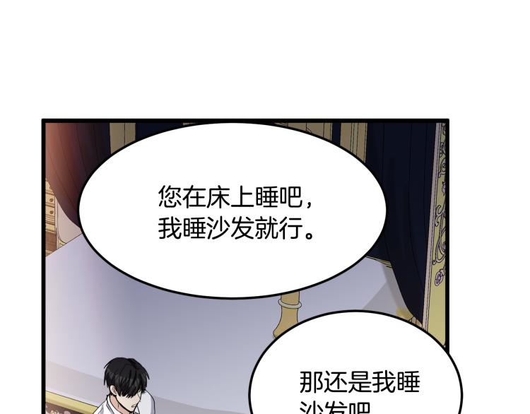 第39话146