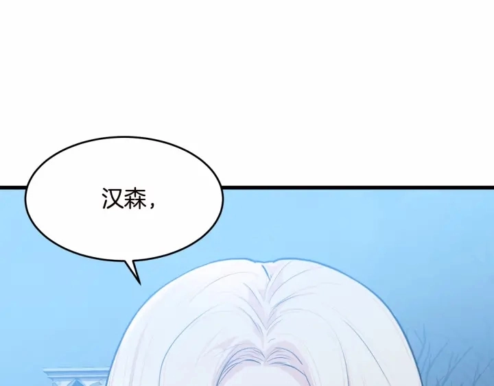 第17话87
