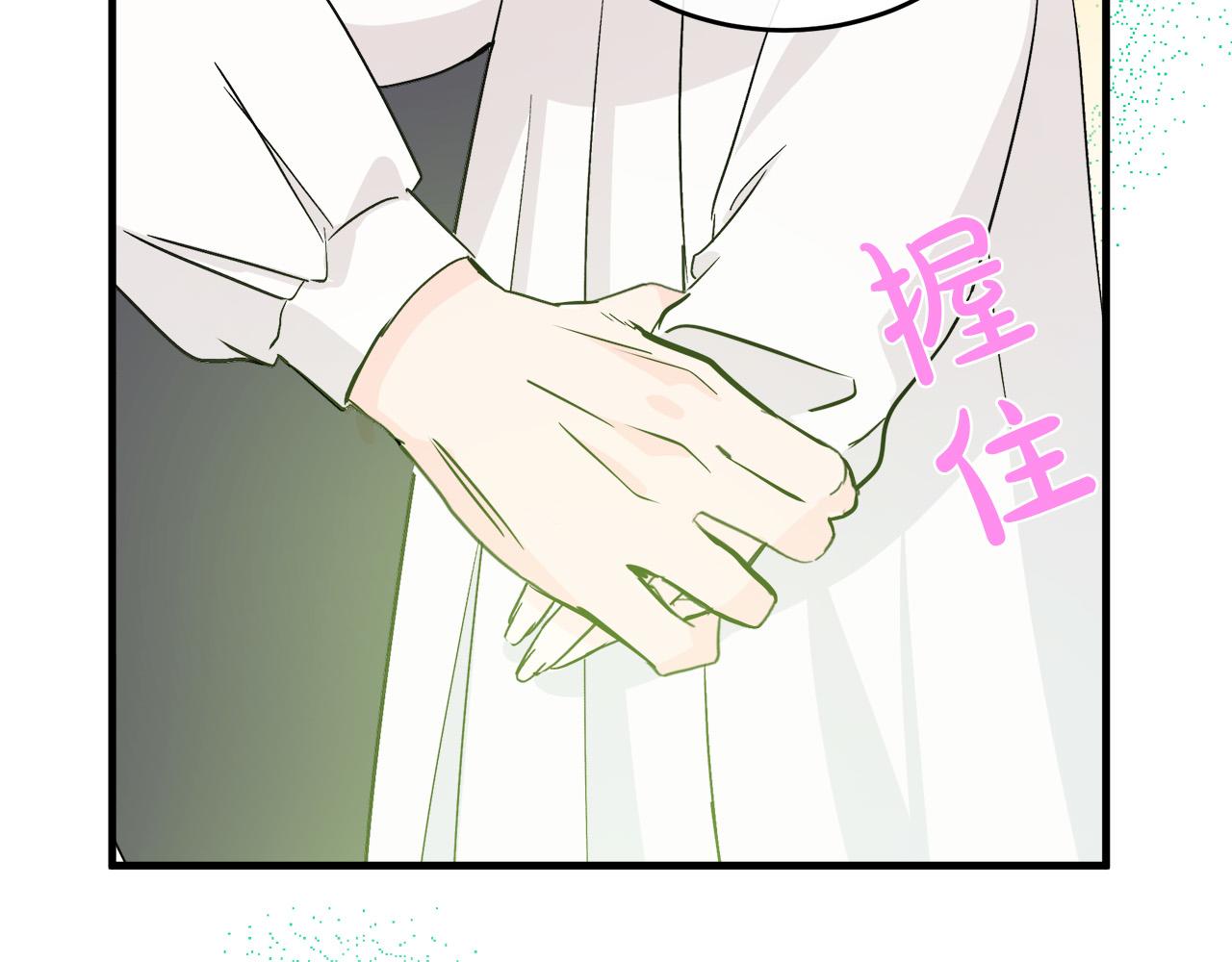 第85话38