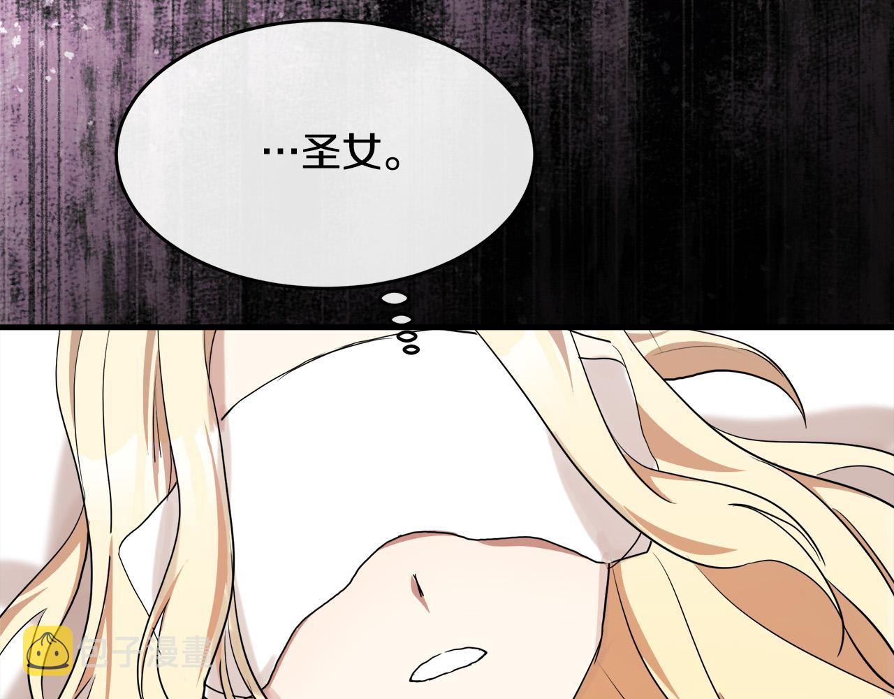 第95话 愧疚183