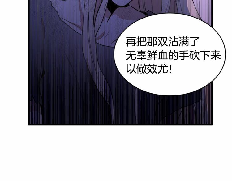 第01话125