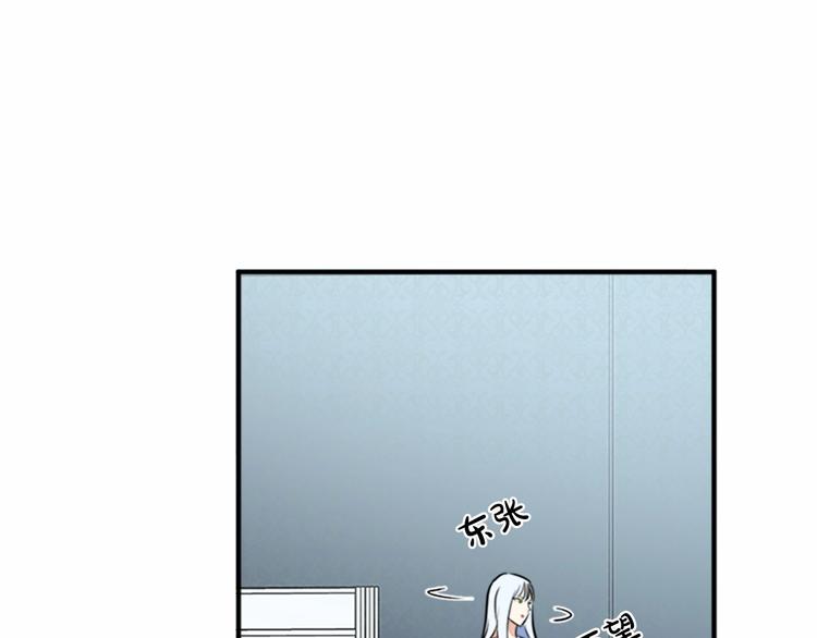 第04话119