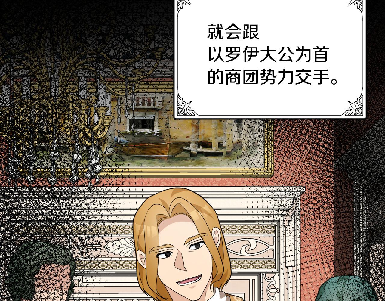 第51话128