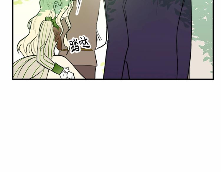 第05话165