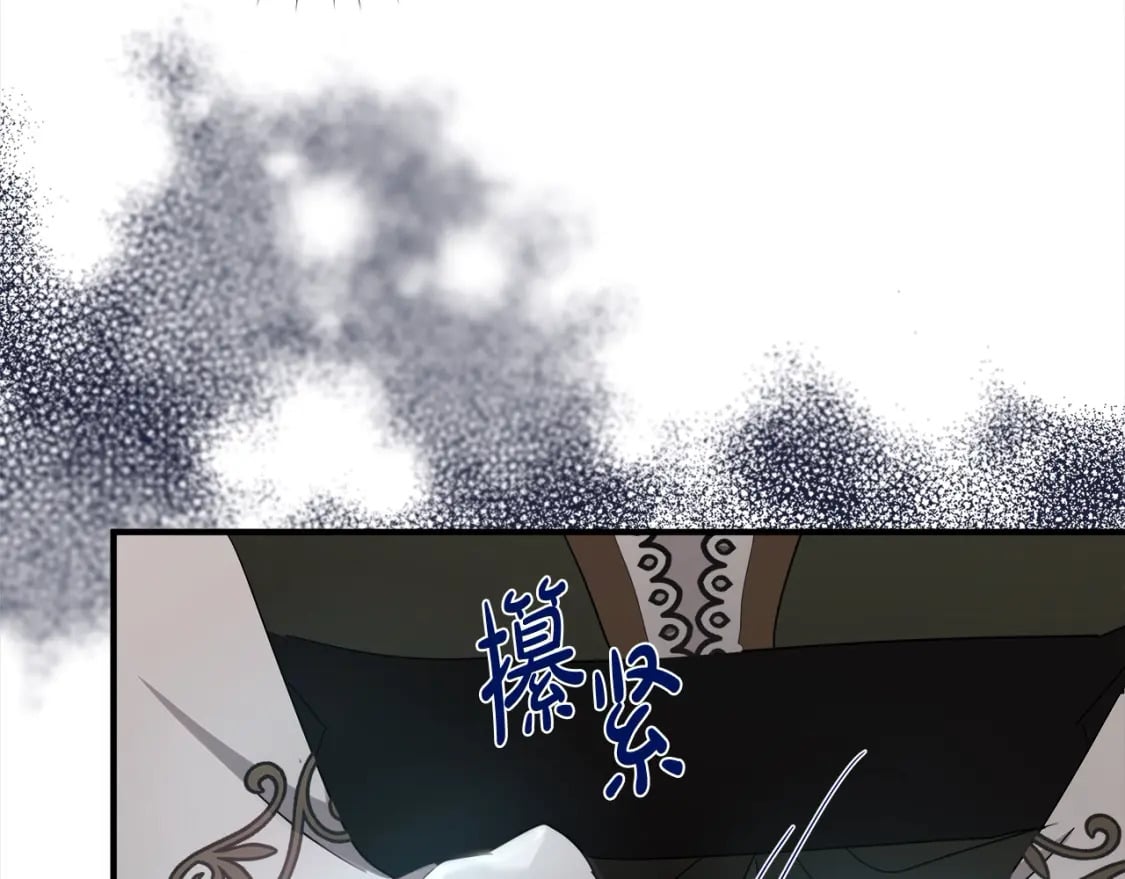 第159话 互相试探73