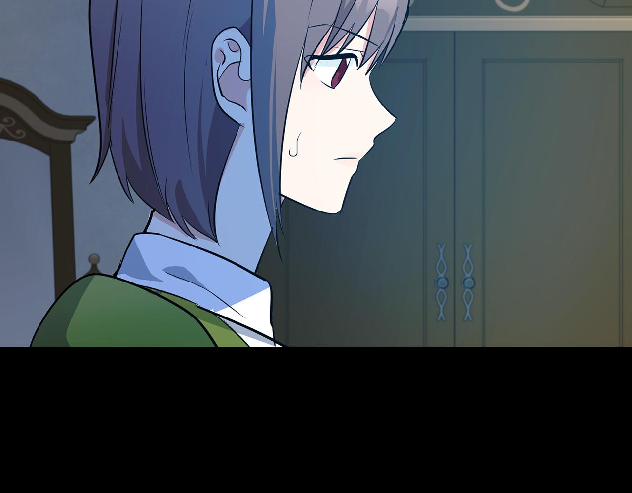 第92话 欲擒故纵22