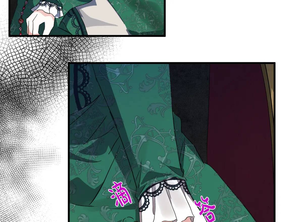 第109话 诅咒55