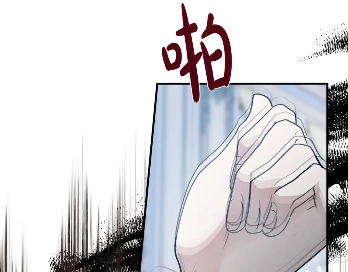 第147话 你都记得？68