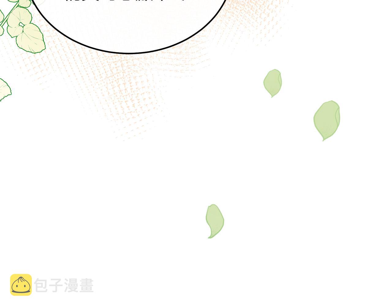 第85话153